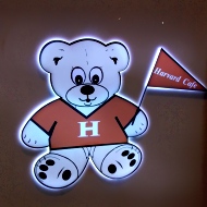 Harvard Cafe